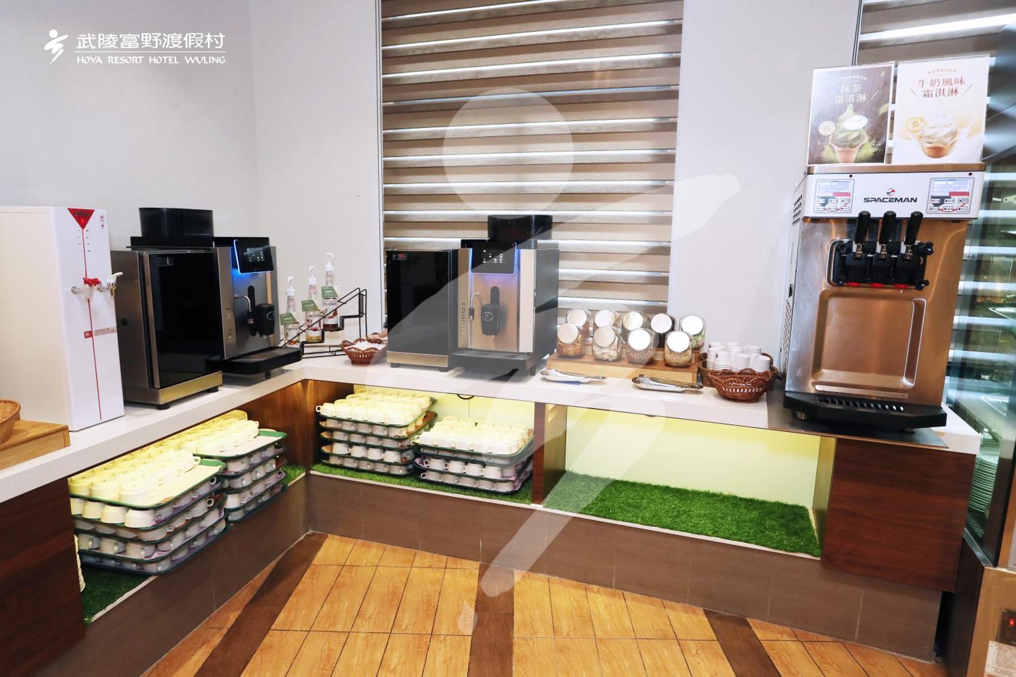 โฮยา รีสอร์ต อู่หลิง Hotel เหอผิง ภายนอก รูปภาพ