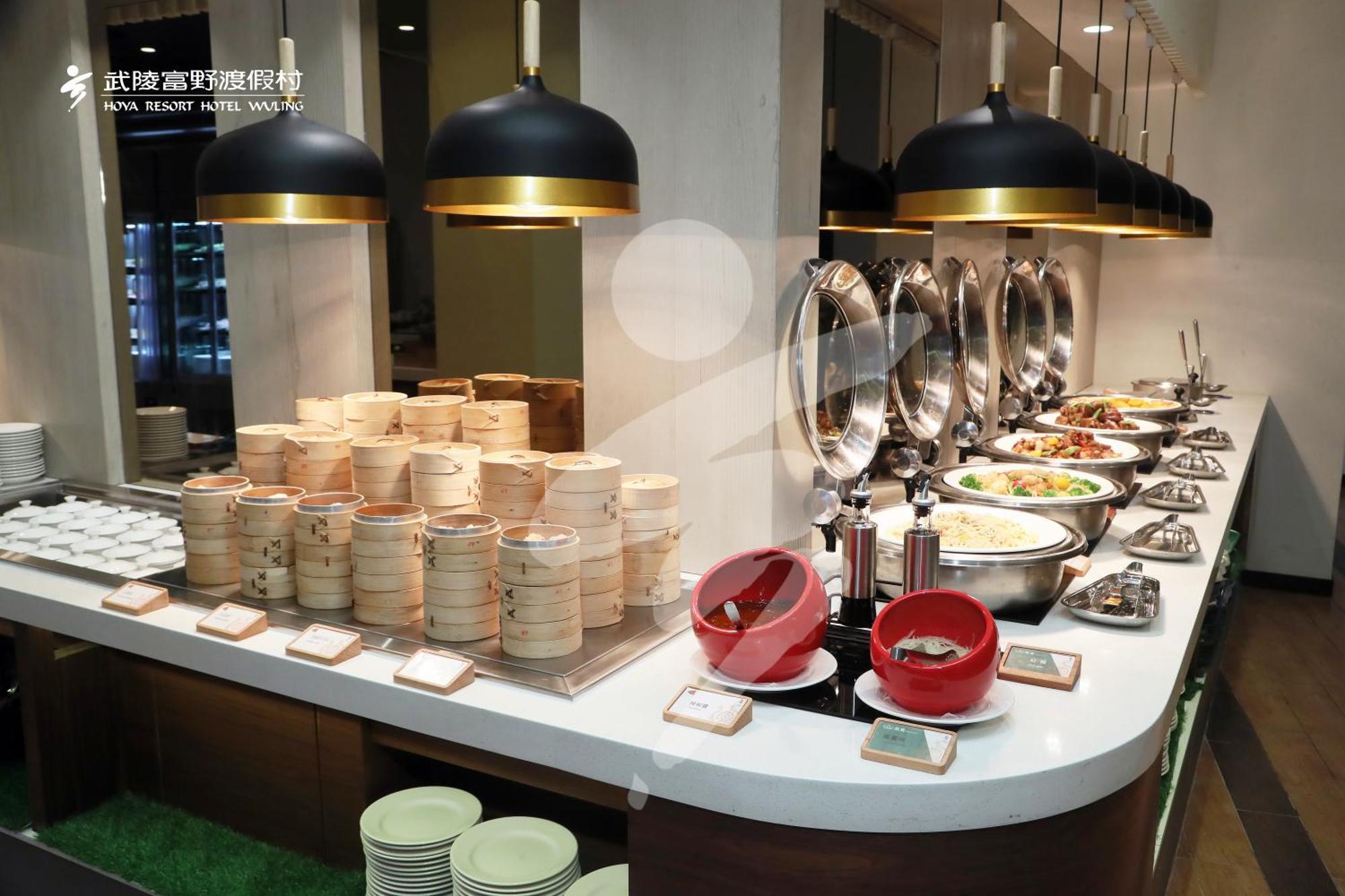 โฮยา รีสอร์ต อู่หลิง Hotel เหอผิง ภายนอก รูปภาพ