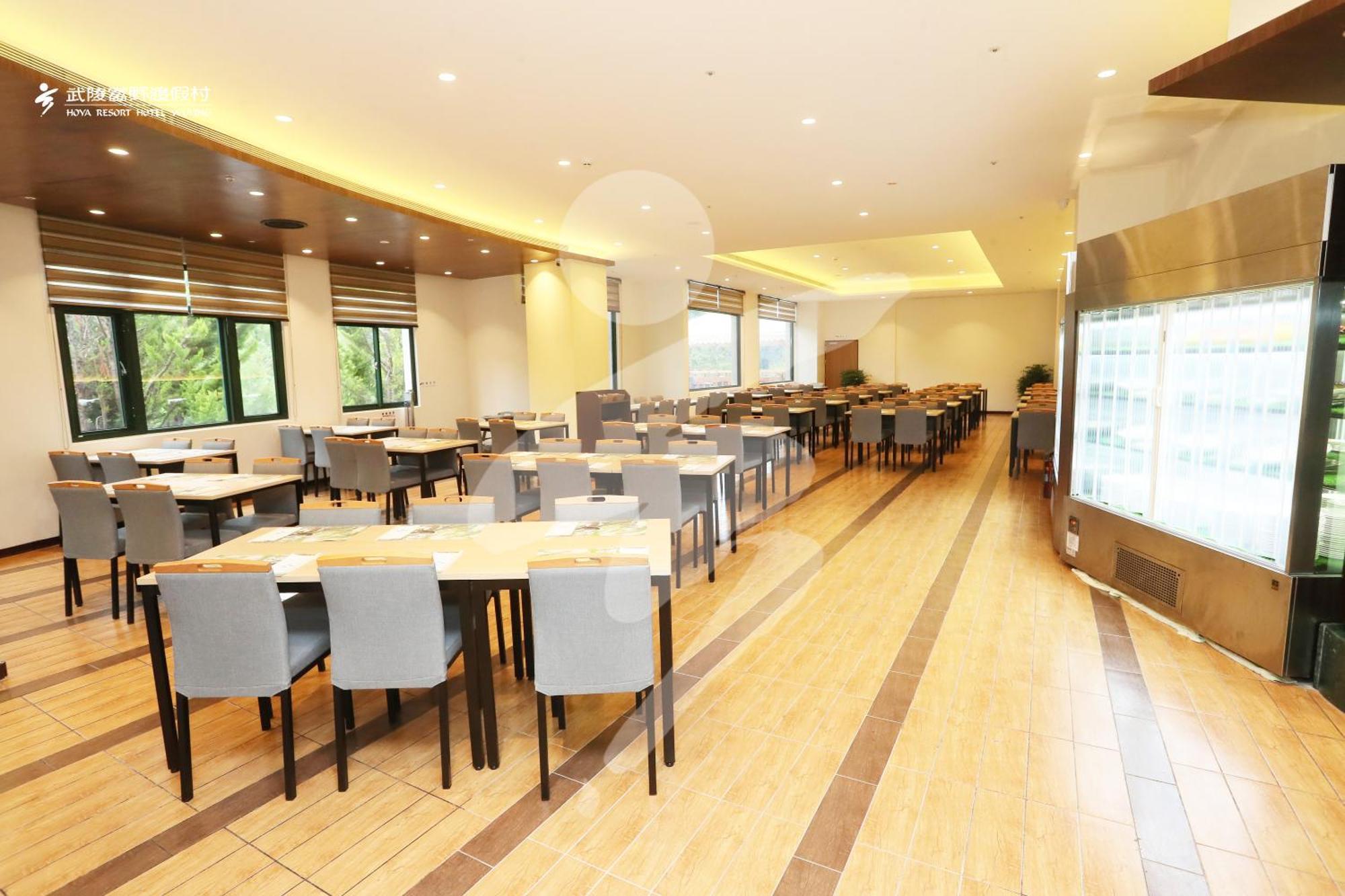 โฮยา รีสอร์ต อู่หลิง Hotel เหอผิง ภายนอก รูปภาพ