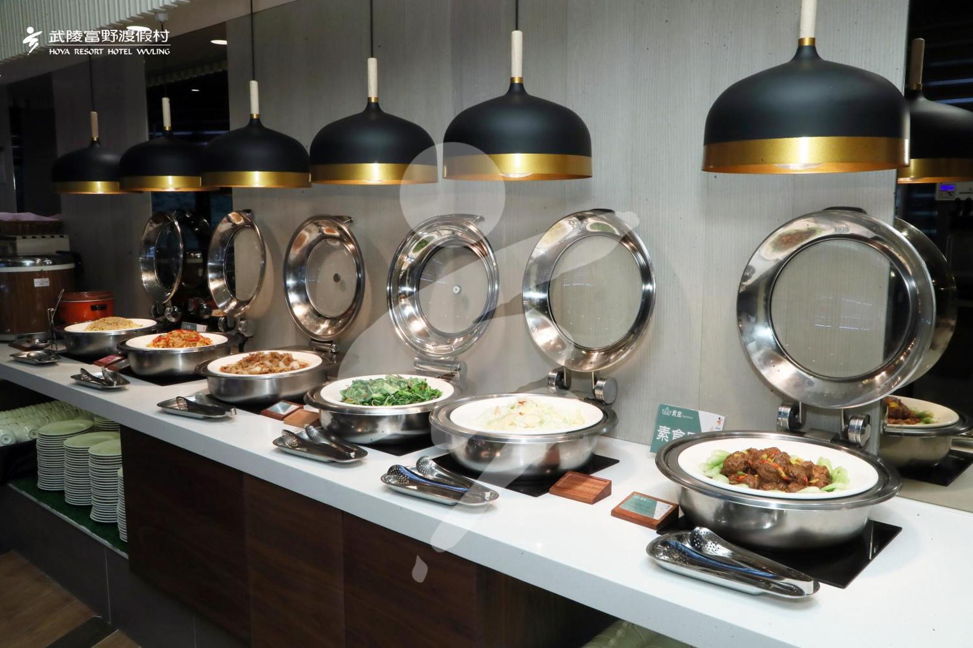 โฮยา รีสอร์ต อู่หลิง Hotel เหอผิง ภายนอก รูปภาพ