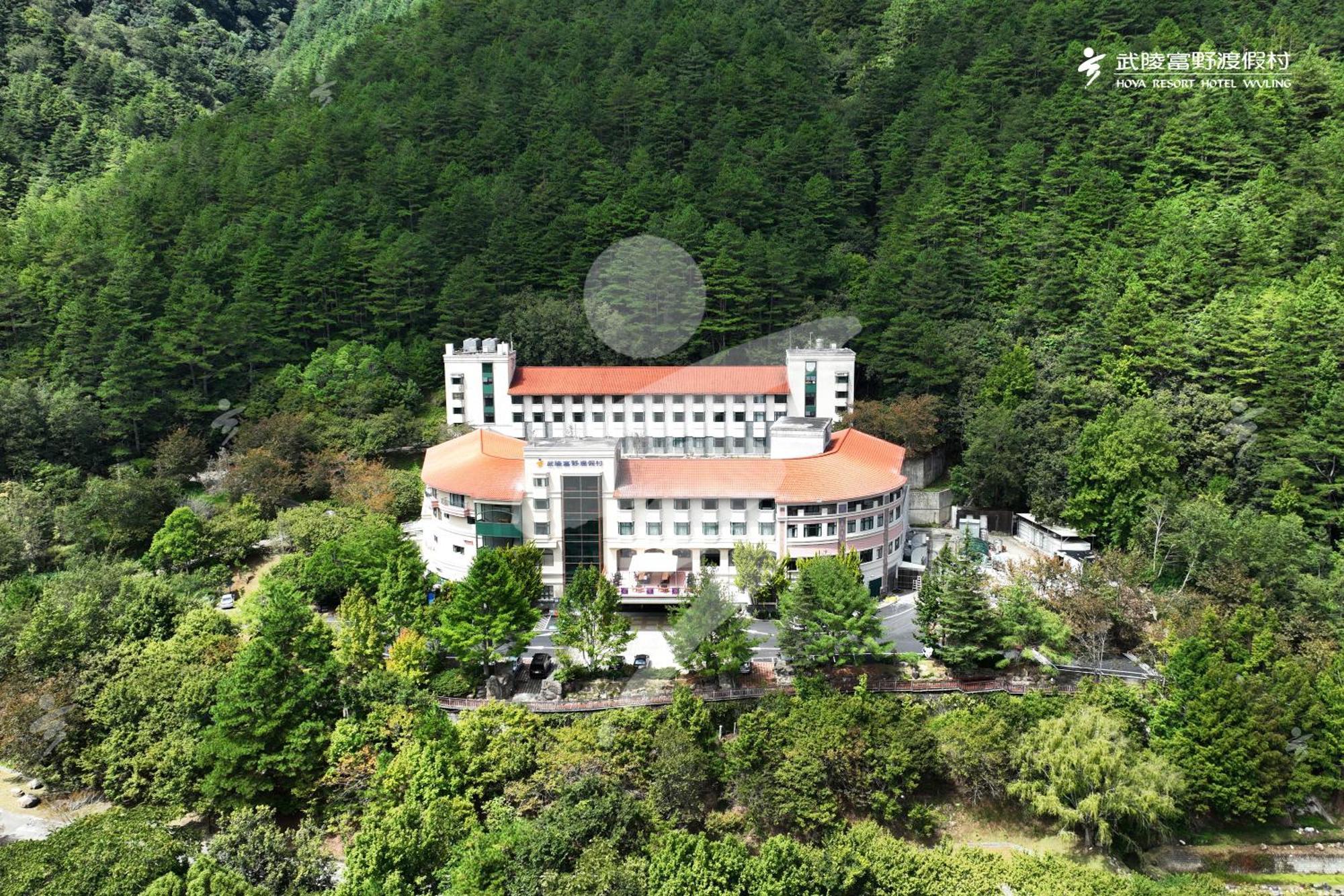 โฮยา รีสอร์ต อู่หลิง Hotel เหอผิง ภายนอก รูปภาพ