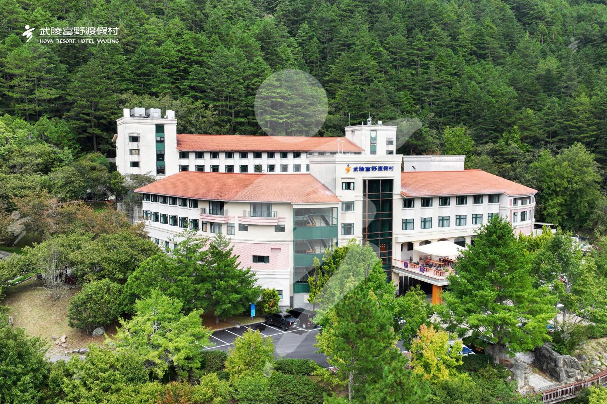โฮยา รีสอร์ต อู่หลิง Hotel เหอผิง ภายนอก รูปภาพ