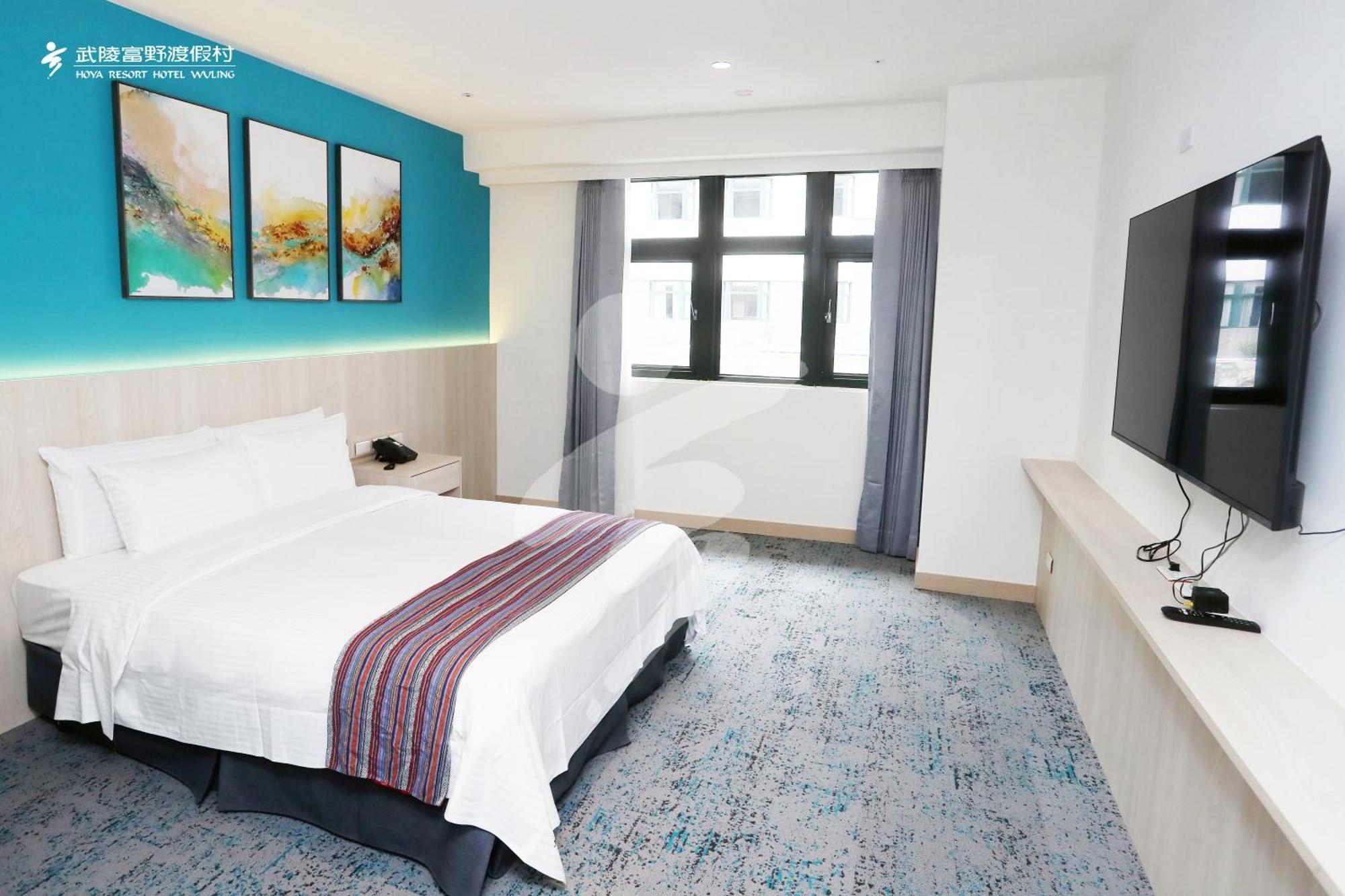 โฮยา รีสอร์ต อู่หลิง Hotel เหอผิง ภายนอก รูปภาพ