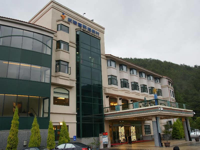 โฮยา รีสอร์ต อู่หลิง Hotel เหอผิง ภายนอก รูปภาพ